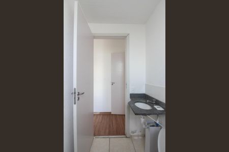 Apartamento à venda com 51m², 2 quartos e 1 vagaBanheiro da Suíte