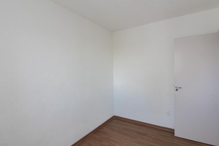 Apartamento à venda com 51m², 2 quartos e 1 vagaQuarto 1
