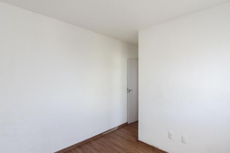 Apartamento à venda com 51m², 2 quartos e 1 vagaSuíte