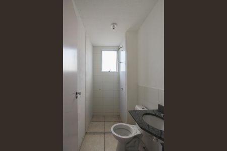 Apartamento à venda com 51m², 2 quartos e 1 vagaBanheiro Social