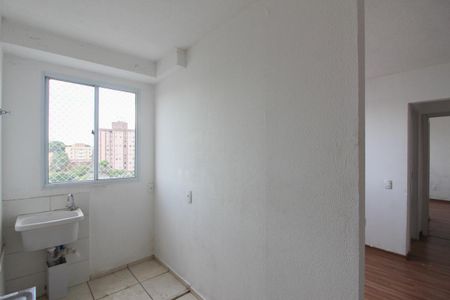 Apartamento à venda com 51m², 2 quartos e 1 vagaCozinha e Área de Serviço