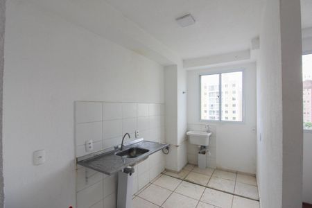 Apartamento à venda com 51m², 2 quartos e 1 vagaCozinha e Área de Serviço