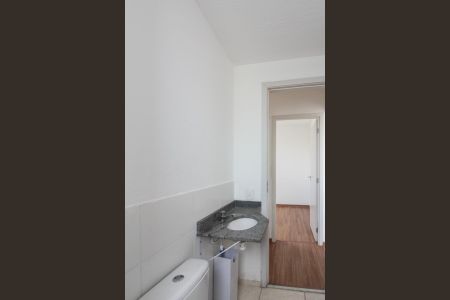 Apartamento à venda com 51m², 2 quartos e 1 vagaBanheiro Social