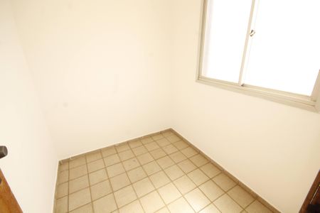 Apartamento à venda com 72m², 2 quartos e 1 vagaQuarto de Serviço