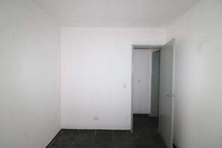 Apartamento para alugar com 55m², 2 quartos e sem vagaQuarto 1