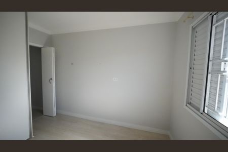 Casa para alugar com 102m², 2 quartos e 2 vagasQuarto 2