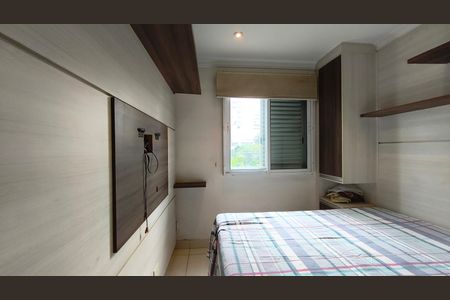 Apartamento à venda com 65m², 3 quartos e 1 vagaQuarto 1