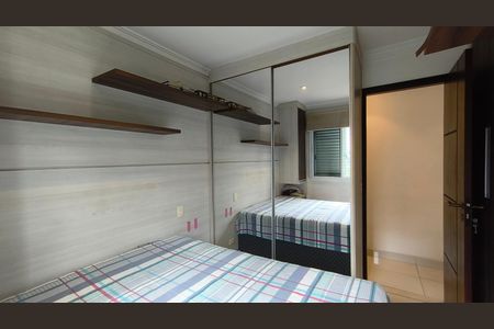 Apartamento à venda com 65m², 3 quartos e 1 vagaQuarto 1