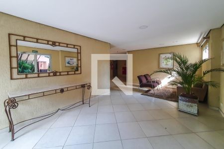 Apartamento à venda com 65m², 3 quartos e 1 vagaHall