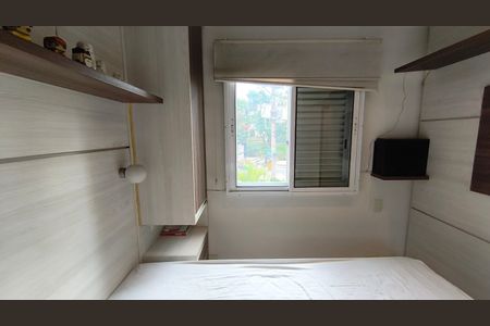 Apartamento à venda com 65m², 3 quartos e 1 vagaSuite