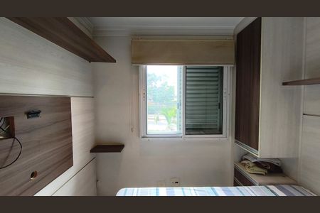 Apartamento à venda com 65m², 3 quartos e 1 vagaQuarto 1