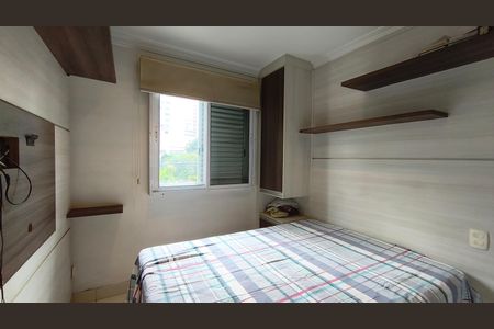 Quarto 1 de apartamento à venda com 3 quartos, 65m² em Vila Mariana, São Paulo