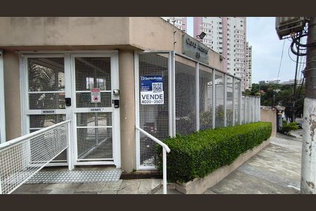 Apartamento à venda com 65m², 3 quartos e 1 vagaFachada + Plaquinha