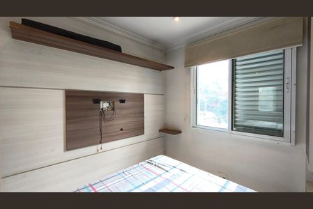 Quarto 1 de apartamento à venda com 3 quartos, 65m² em Vila Mariana, São Paulo