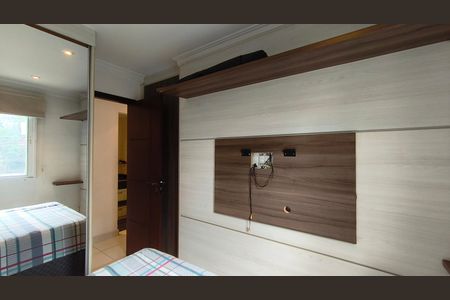 Apartamento à venda com 65m², 3 quartos e 1 vagaQuarto 1