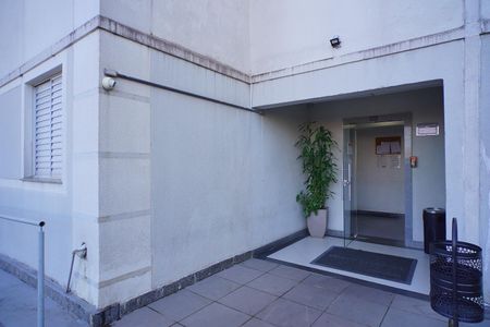 Apartamento à venda com 48m², 2 quartos e 1 vagaHall de entrada