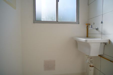 Apartamento à venda com 48m², 2 quartos e 1 vagaÁrea de serviço 