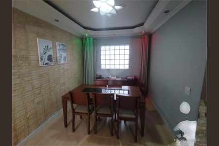 Casa à venda com 3 quartos, 244m² em Núcleo Carvalho de Araujo, São Paulo