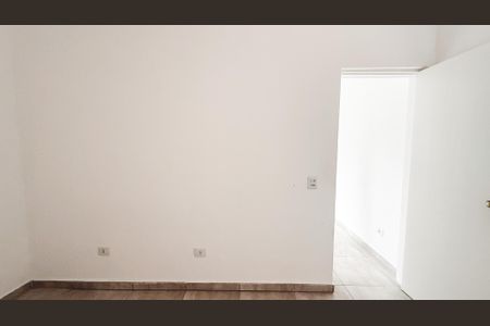 Apartamento para alugar com 30m², 1 quarto e sem vaga Apartamento para alugar com 30m², 1 quarto e sem vagaQuarto