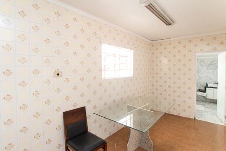 Casa para alugar com 374m², 3 quartos e 10 vagas Casa para alugar com 374m², 3 quartos e 10 vagasSala de Jantar