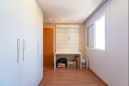 Apartamento à venda com 60m², 2 quartos e 1 vagaQuarto 1