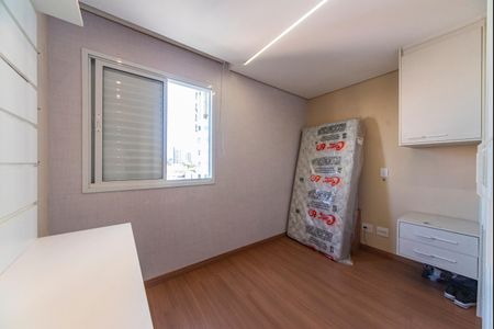 Apartamento à venda com 60m², 2 quartos e 1 vagaQuarto 1