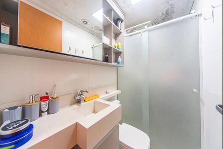 Apartamento à venda com 60m², 2 quartos e 1 vagaBanheiro
