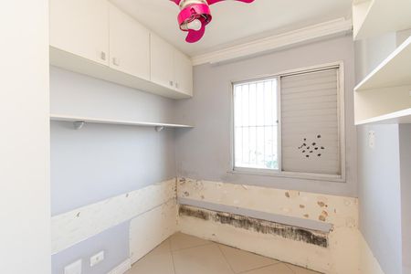 Apartamento à venda com 60m², 3 quartos e 1 vagaQuarto 1