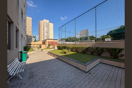 Apartamento à venda com 60m², 3 quartos e 1 vagaÁrea comum