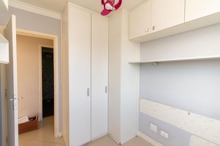 Apartamento à venda com 60m², 3 quartos e 1 vagaQuarto 1