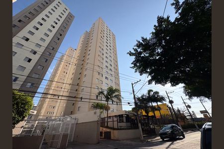 Apartamento à venda com 60m², 3 quartos e 1 vagaFachada