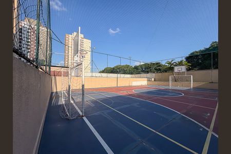 Apartamento à venda com 60m², 3 quartos e 1 vagaÁrea comum