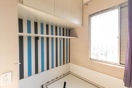 Apartamento à venda com 60m², 3 quartos e 1 vagaQuarto 3