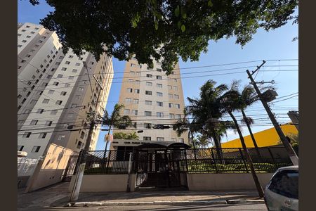 Apartamento à venda com 60m², 3 quartos e 1 vagaFachada