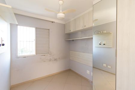 Apartamento à venda com 60m², 3 quartos e 1 vagaQuarto 2