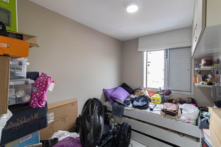 Apartamento para alugar com 51m², 2 quartos e 1 vaga Apartamento para alugar com 51m², 2 quartos e 1 vagaQuarto 1