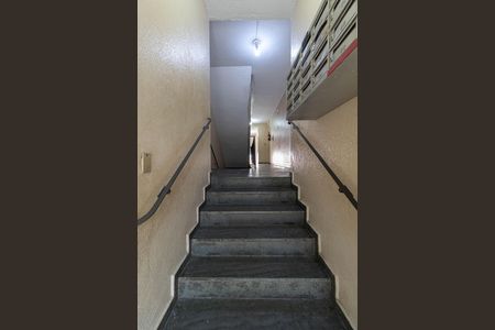 Apartamento para alugar com 51m², 2 quartos e 1 vaga Apartamento para alugar com 51m², 2 quartos e 1 vagaÁrea Comum