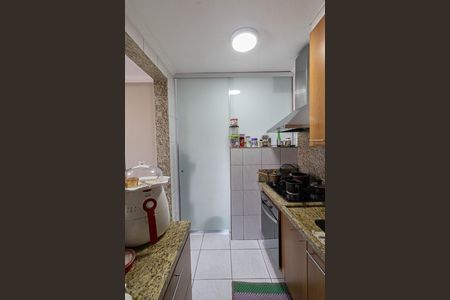 Apartamento para alugar com 51m², 2 quartos e 1 vaga Apartamento para alugar com 51m², 2 quartos e 1 vagaSala/Cozinha/Área de Serviço