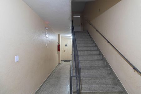 Apartamento para alugar com 51m², 2 quartos e 1 vaga Apartamento para alugar com 51m², 2 quartos e 1 vagaÁrea Comum