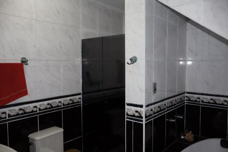Casa à venda com 125m², 4 quartos e 2 vagasBanheiro Suíte casa 1 (térrea)