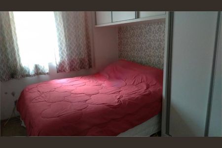 Apartamento à venda com 2 quartos, 56m² em Jardim Santa Edwiges, São Paulo