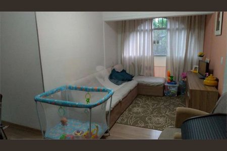 Apartamento à venda com 2 quartos, 56m² em Jardim Santa Edwiges, São Paulo