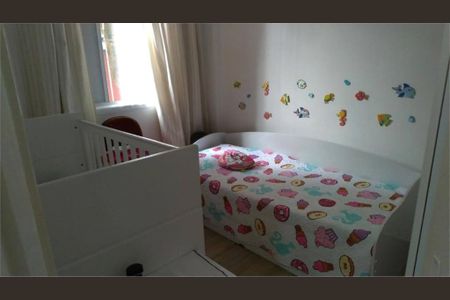 Apartamento à venda com 2 quartos, 56m² em Jardim Santa Edwiges, São Paulo