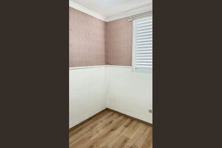 Apartamento à venda com 65m², 2 quartos e 2 vagasQuarto