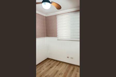 Apartamento à venda com 65m², 2 quartos e 2 vagasQuarto