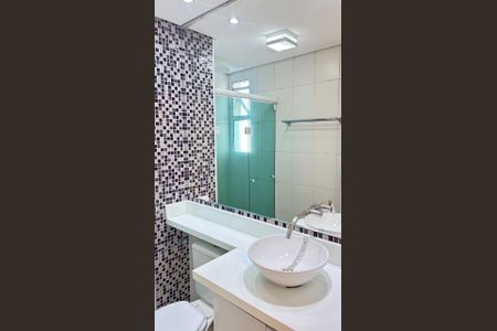 Apartamento à venda com 65m², 2 quartos e 2 vagasBanheiro