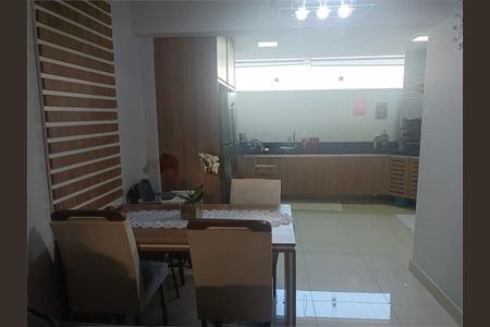 Casa à venda com 2 quartos, 54m² em Jardim Paraiso de Viracopos, Campinas