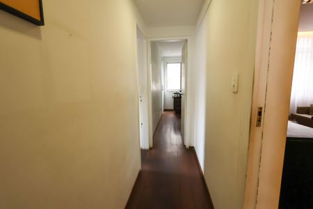 Apartamento à venda com 155m², 4 quartos e 2 vagasCorredor