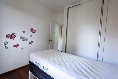 Apartamento à venda com 155m², 4 quartos e 2 vagasQuarto 1
