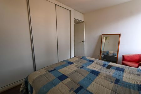 Apartamento à venda com 155m², 4 quartos e 2 vagasQuarto Suíte